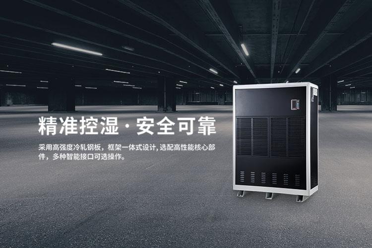 双十一刚过，双十二如约而至，湿冷还受得了吗？
