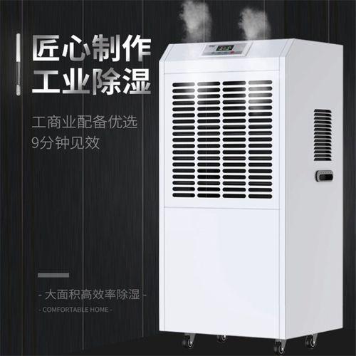 印刷过程静电消除