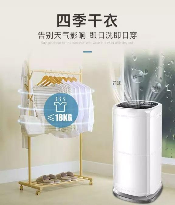 喷漆车间控制湿度解决方案