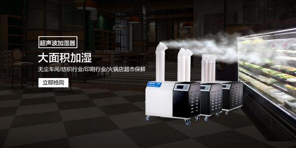 可以开着除湿机睡觉么