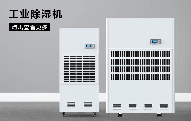 可以直接代替制冷剂R22