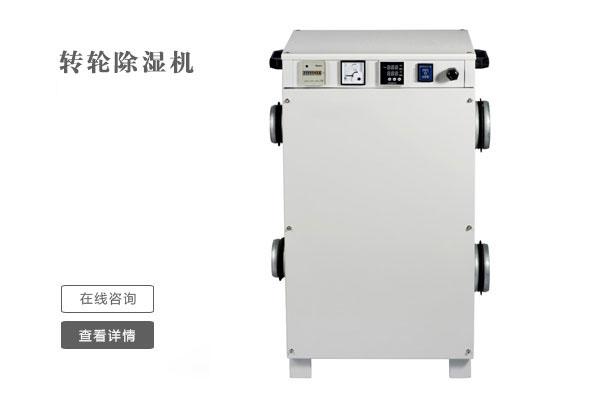大型智能储罐降低生产成本提升企业形象