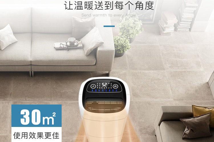 印刷车间需要用加湿器的原因