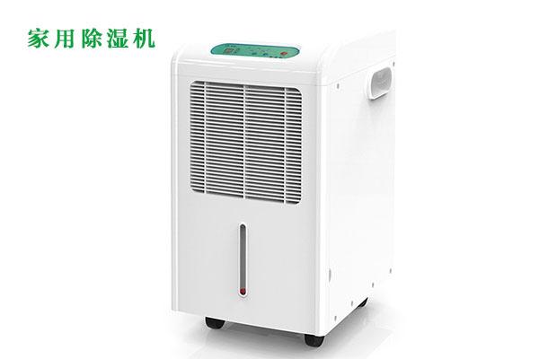 喷雾加湿器，让蔬菜跟干枯说再见