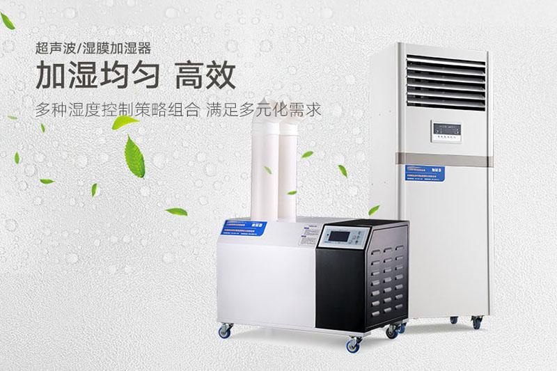 南方梅雨季到了房屋墙壁渗水、返潮怎么办？